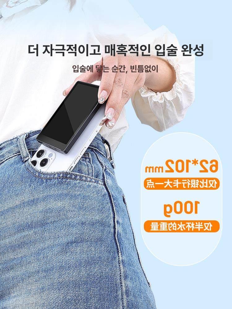 휴대폰 뷰파인더 브이로그 디스플레이 셀피 핸들 화면 영상 베스트 스마트폰 줌 촬영 충전 - 상세 이미지 5