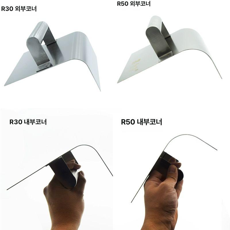 몰딩 시공 칼 둥근 스티커 모서리 도구 음면 인테리어 굽돌이 센터 스타일링 탄소 아치형 - 상세 이미지 2