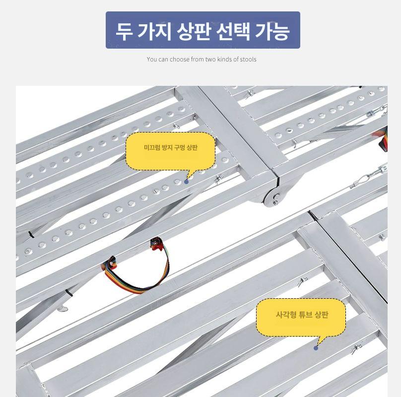 이동식 작업대 높낮이 조절 서서 접이식 프레임 수동 전동 비계 리프팅 목공 유압 테이블 - 상세 이미지 4