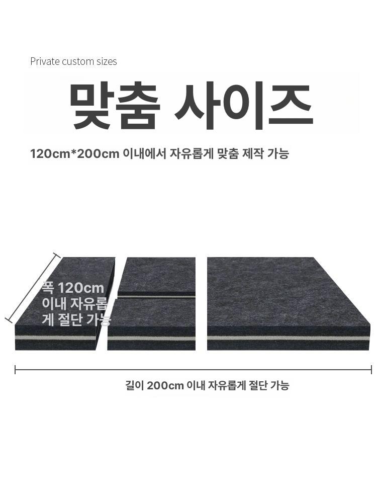 층간 소음차단 매트 고밀도 차단 발포 냉기차단매트 롤매트 층간소음매트 층간소음 셀프시공 - 상세 이미지 4