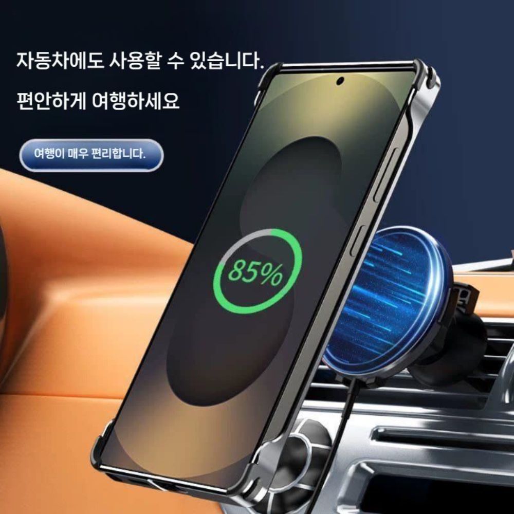 갤럭시s26 울트라 케이스 메탈 프레임 렌즈 거치대 맥세이프 자석 커버 이미지 6