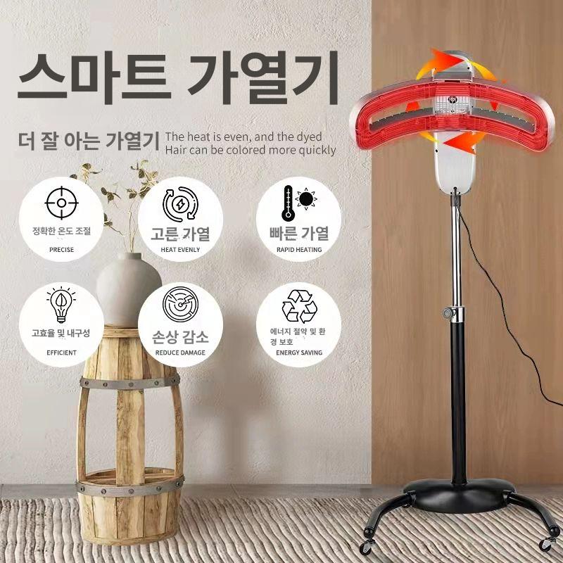 살롱 열펌기계 스탠드 스마트 머리 드라이어 열처리기 고데기 펌기계 염색 열처리 실 - 상세 이미지 3