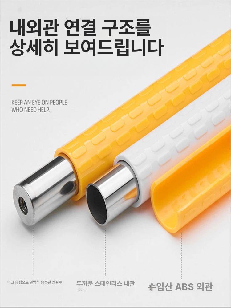 욕실 안전바 손잡이 노인 핸드레일 생활 화장실손잡이 어르신 욕실안전바 화장실 스텐 - 상세 이미지 4