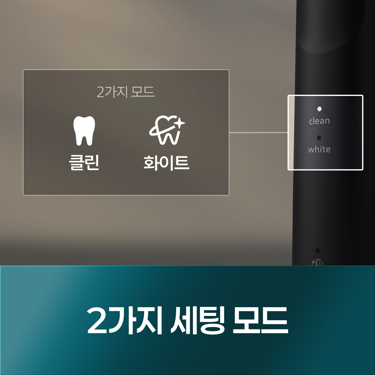 상품 이미지 10
