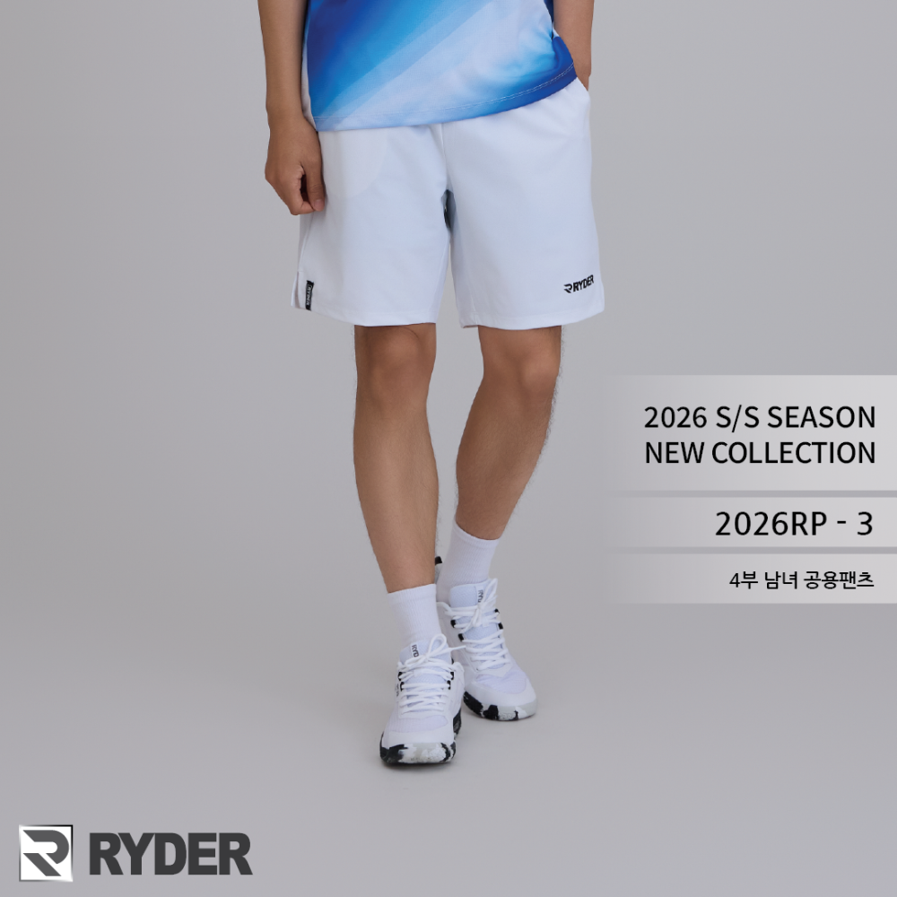 라이더 2026RP-3 반바지 배드민턴 피클볼 탁구 스쿼시 스포츠웨어 - 상세 이미지 2