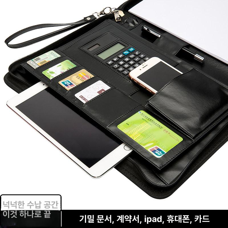 잠금 서류가방 다이어리 비밀번호 브리프케이스 폴더 오피스 계산기 - 상세 이미지 3