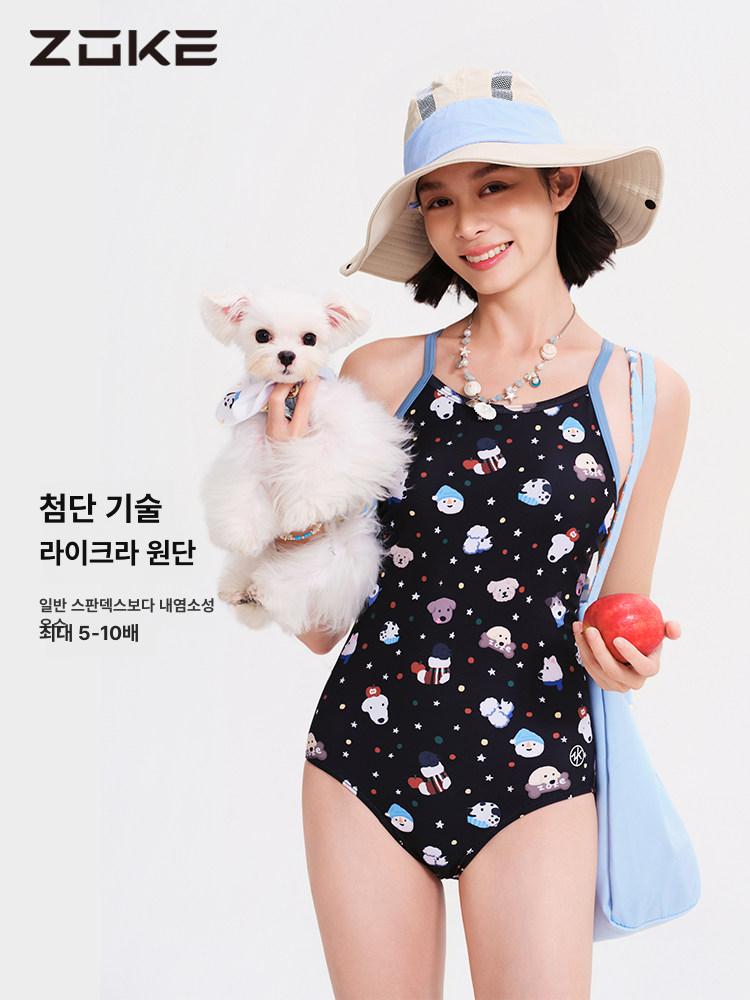 ZOKE 수영복 원피스 패턴 그린 플로럴 여성용 휴양지룩 여성 줄무늬 모노키니 정품 - 상세 이미지 2