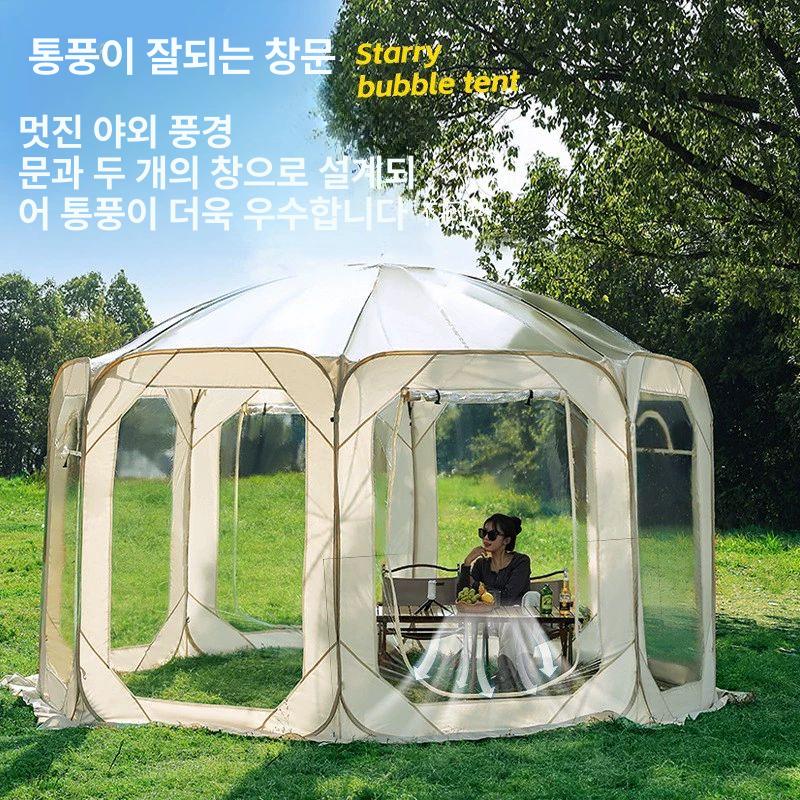 캠핑 텐트 돔 대형 사계절 대형돔텐트 설치 블랙코팅 화목난로 방수 그늘막 캐노피 야외 - 상세 이미지 4