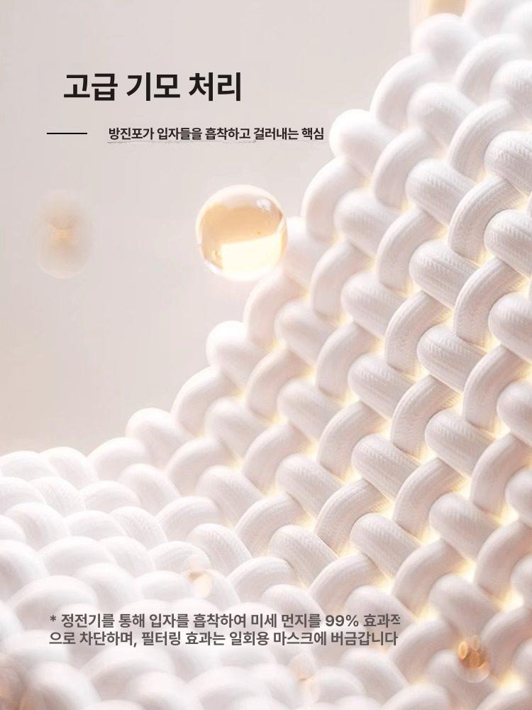 침대 커버 패브릭 대형 덮개 벨벳 매트리스 벽가드 천 가리개 부드러운 가구 등받이 먼지 - 상세 이미지 3