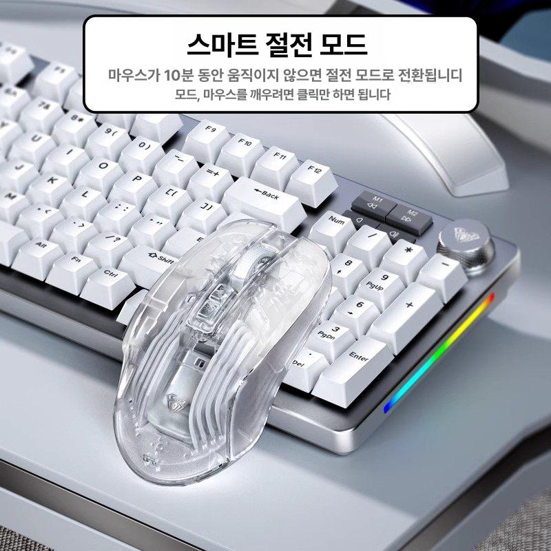 무선 마우스 노트북 투명 크루 사무용 충전 게이밍 인체 공학적 무음 휴대용 용 음소거 - 상세 이미지 5