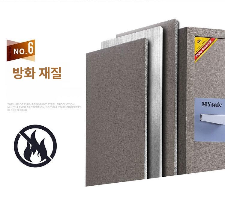 안전 금고 사무용 내화금고 다이얼식 업소용 부일 가정용 사무실 - 상세 이미지 4