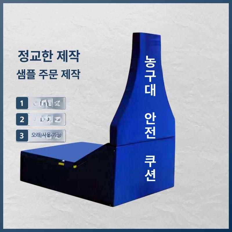 골대 보호대 쿠션 충격 축구 스펀지 축구골대보호대 풋살 축구골대 부상방지 기둥 충돌방지 - 상세 이미지 5