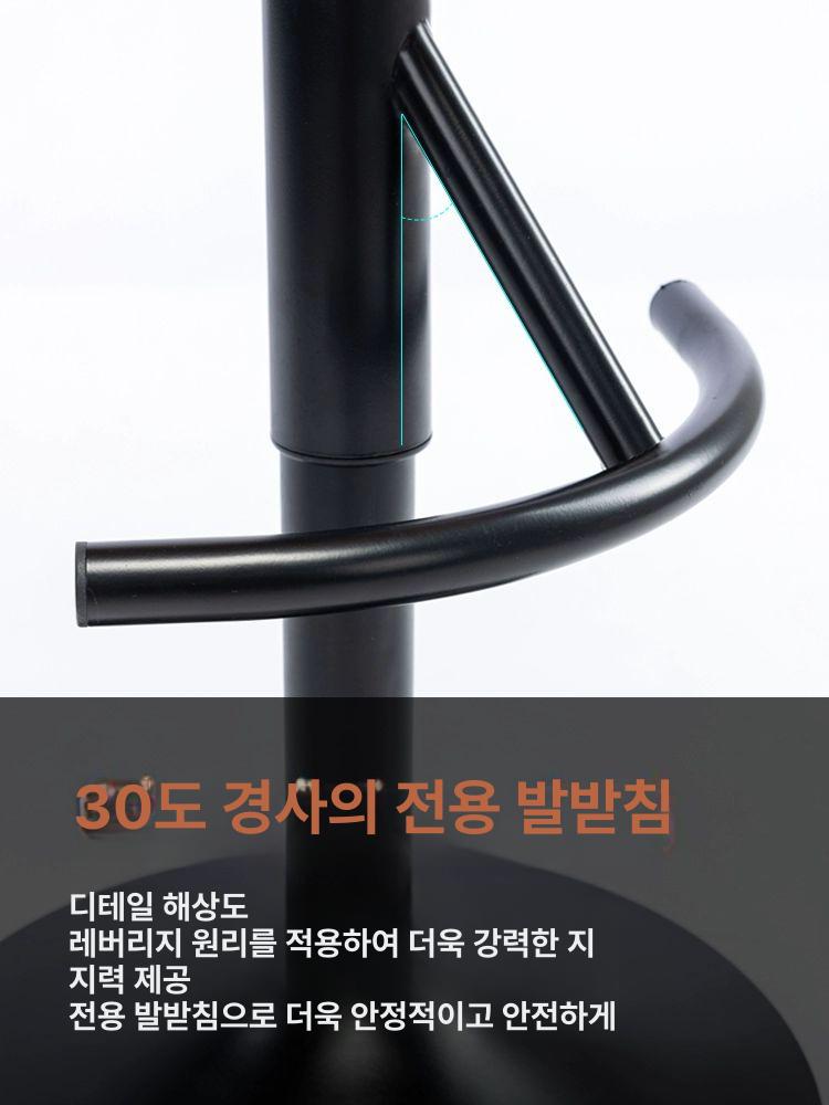 바 스툴 등받이 조절 바텐 식탁 북유럽 높이조절 빈티지 체어 리프트 바스툴 아일랜드 이미지 6