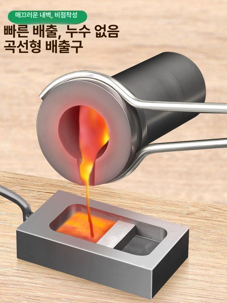 용해로 도가니 고순도 세트 도구 소형 고온 있는 전기 용광로 용금기 용해 실험실 제련 - 상세 이미지 3