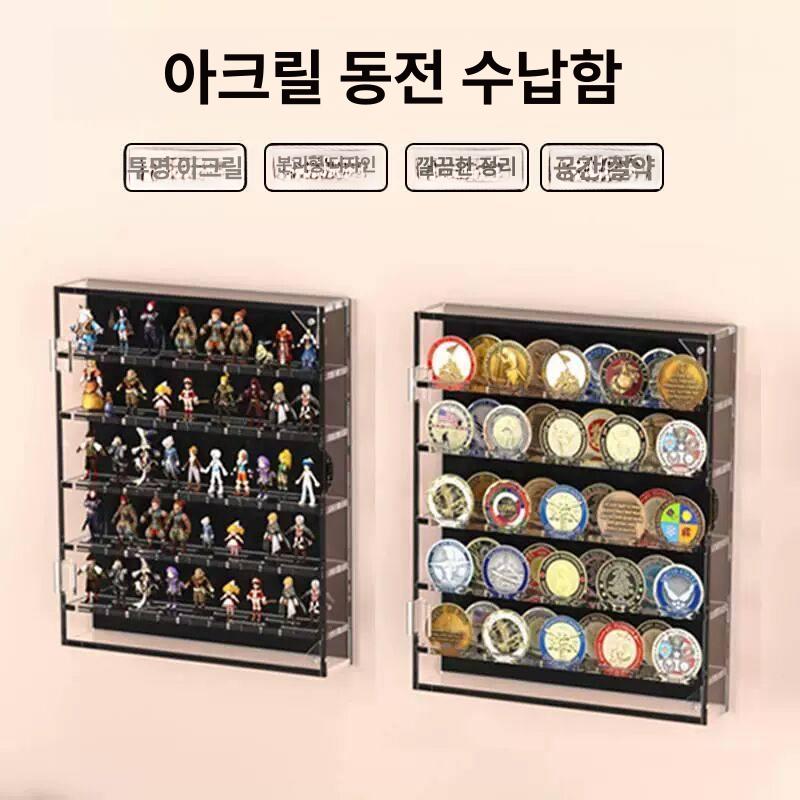 주화 거치대 동전 컬렉터 진열장 수집함 코인 보관함 주화메달 아크릴 기념주화 케이스 - 상세 이미지 3