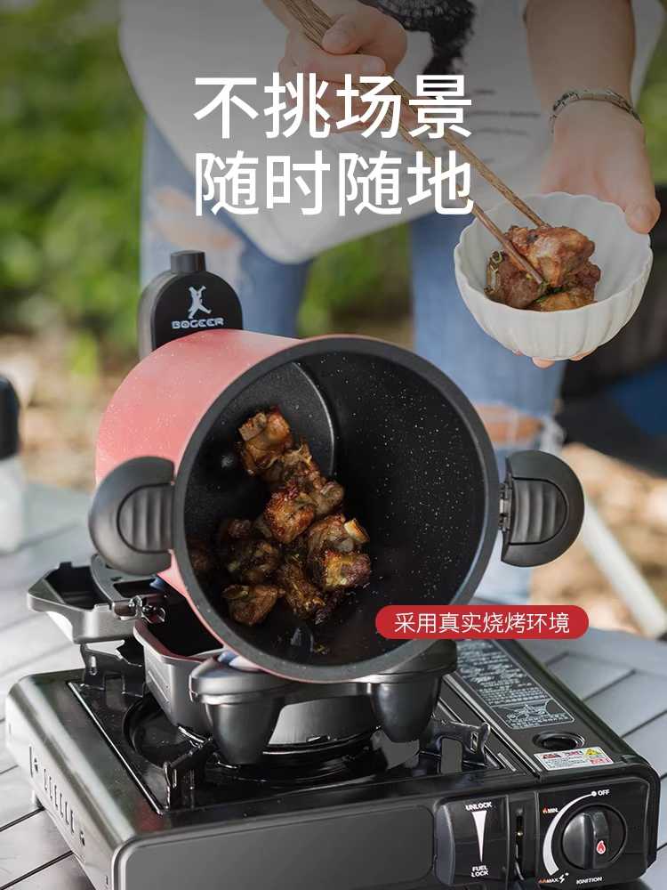 오토웍 조리기 가정용 볶음밥 혼합기 식당 요리 교반기 - 상세 이미지 5