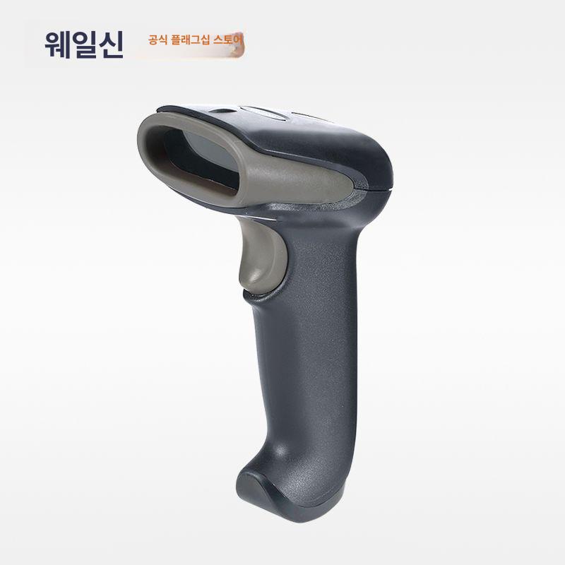 연결 바코드스캐너 거치대 블랙 바코드 일자형 블루투스 및 유선 인식기 케이블 연결가능 - 상세 이미지 5
