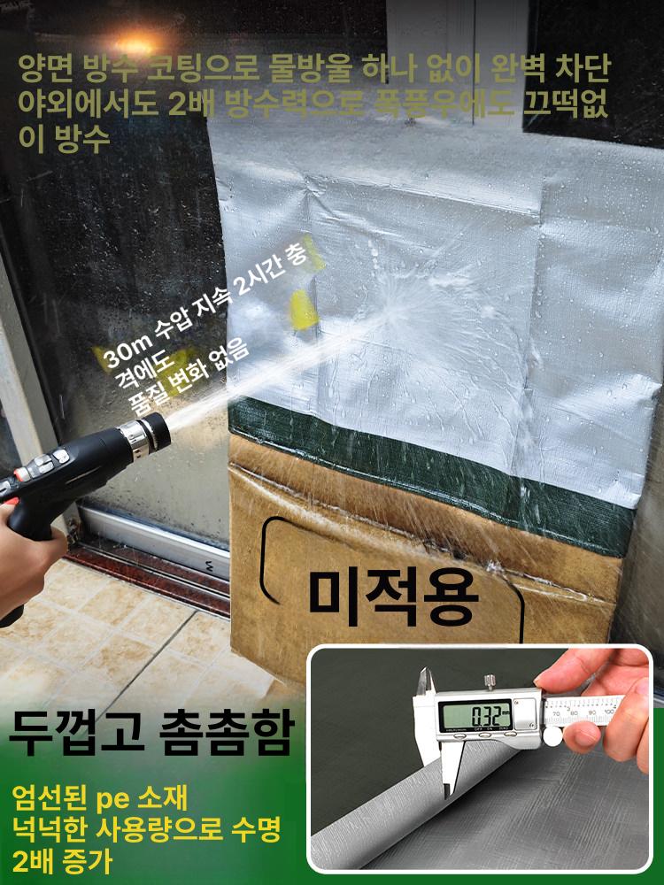 66점 지폐 기념주화 외국동전 수집지폐 레더 교토기계공구 희귀주화 체스트 인민폐 등급 - 상세 이미지 4