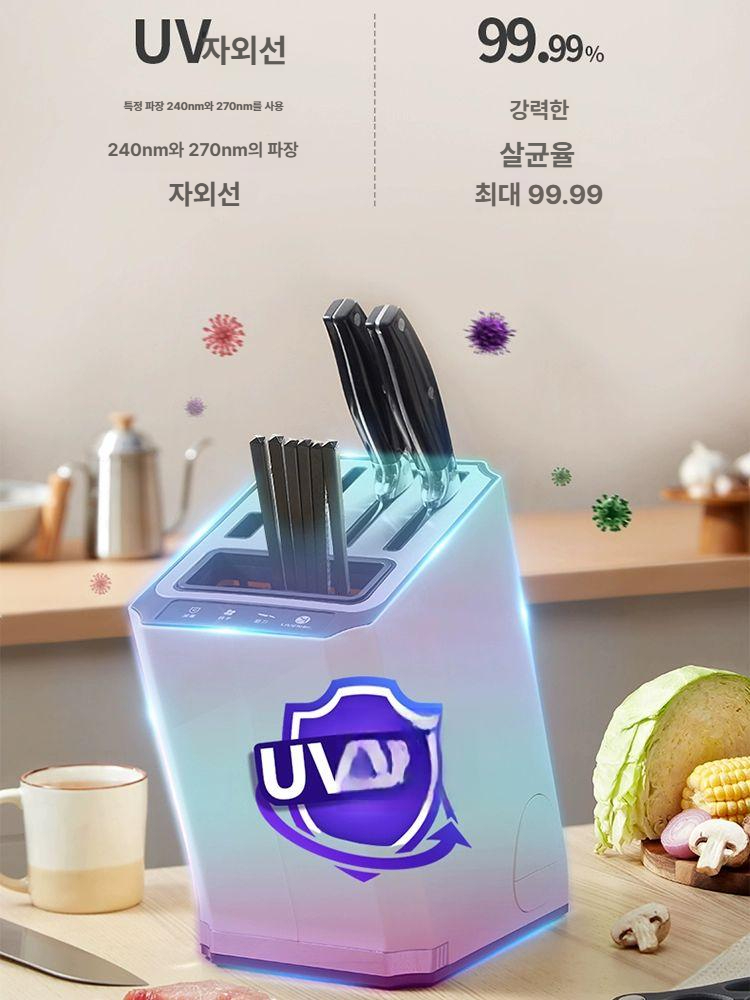 수저 소독기 젓가락 업소용 열탕 수저소독기 가정용 건조기 소형 미니 자외선 식당용 고온 - 상세 이미지 4