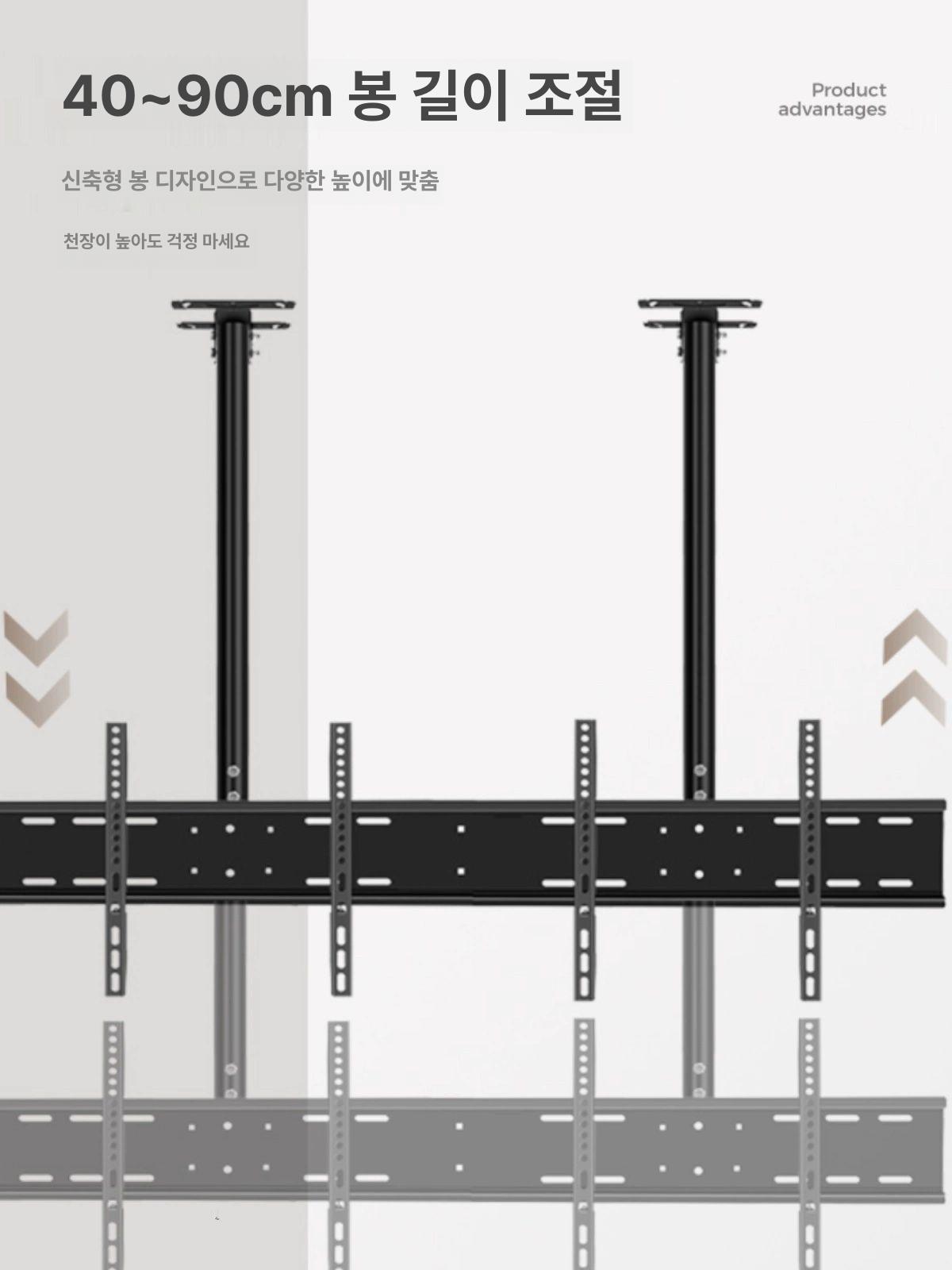 모니터 천장 거치대 벽걸이 캠핑카 천정형 마운트 엘디 천장용 전동 천장형 접이식 모니터암 - 상세 이미지 4