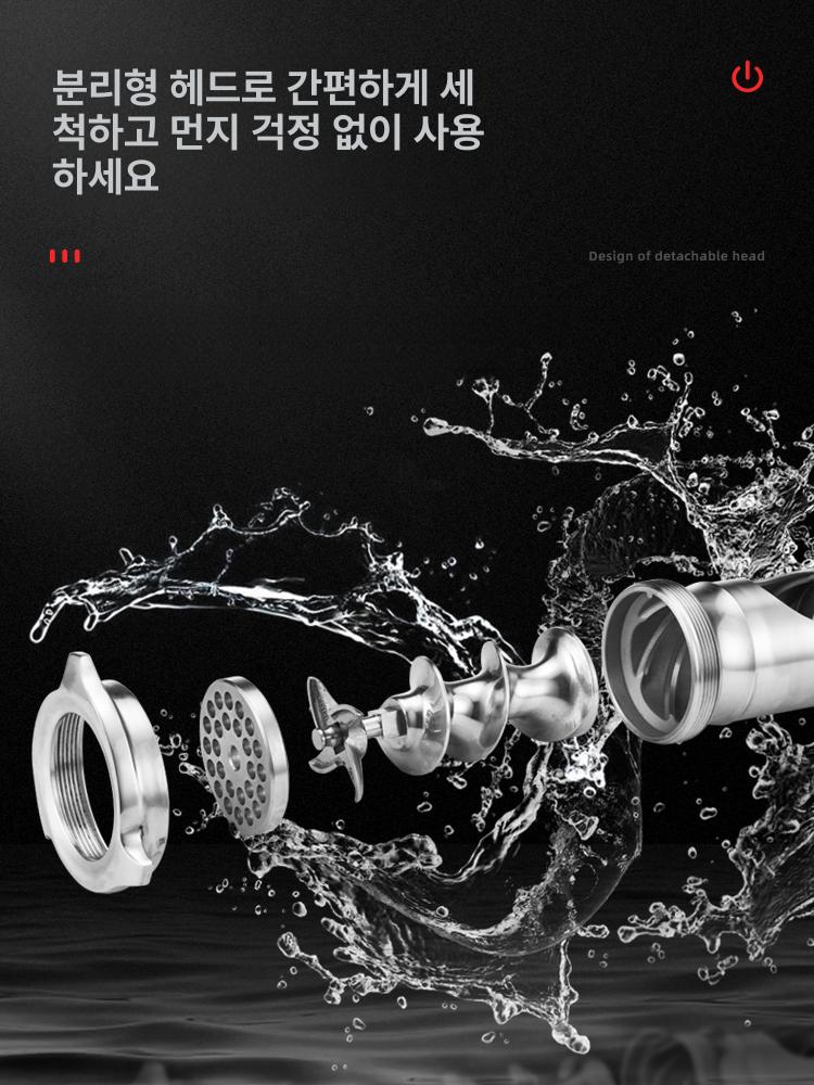 양념 가는기계 소형 다기능 마늘 다지기 분말기 제어 믹서기 분쇄기 고추 곡물 고추가는기계 - 상세 이미지 3