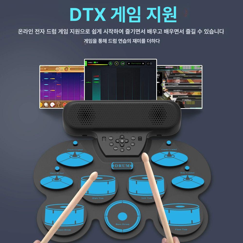 가정용 전자드럼 패드 초보자 성인 접이식 취미 풀세트 초보 퍼커션 드럼 연습 저소음 스틱 - 상세 이미지 3