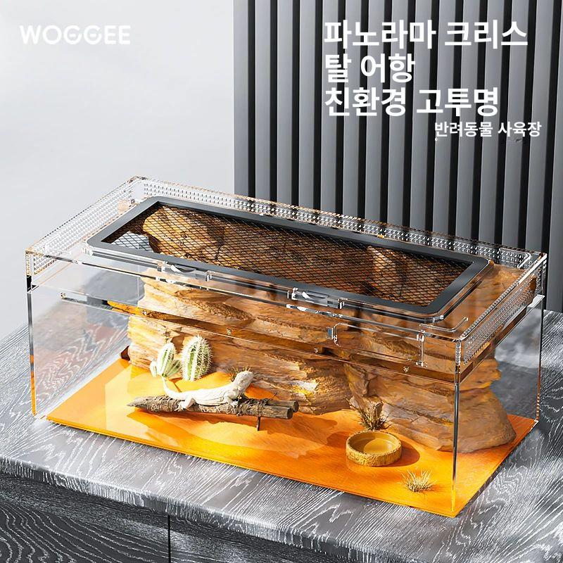 파충류 아크릴케이지 사육상자 투명 곤충 양서류 뱀 테라리움 달팽이 거미 케이지 번식 - 상세 이미지 2