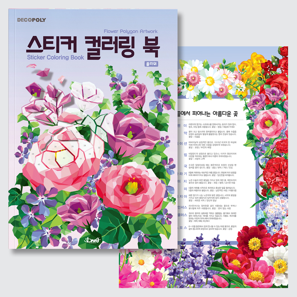 상품 이미지 1