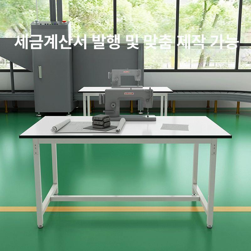 공장 실험대 테이블 포장 다이 작업 책상 방지 설비 철제 데스크 과학 조립대 실험테이블 - 상세 이미지 4