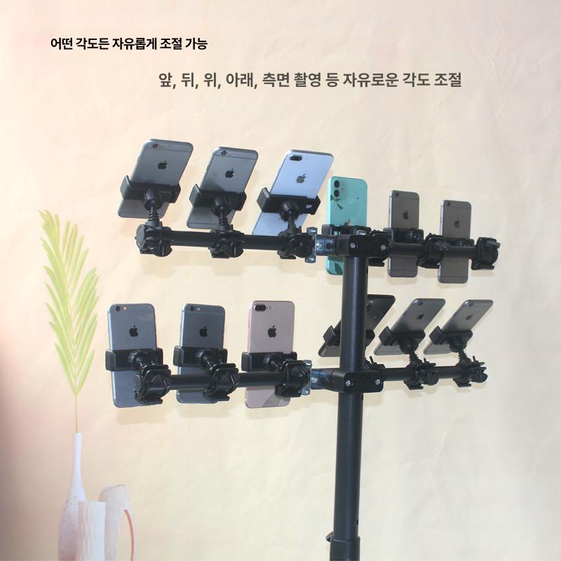 멀티 거치대 촬영 브라켓 휴대폰거치대 고정 태블릿 휴대폰 촬영용 이동식 스마트폰 대량 - 상세 이미지 2