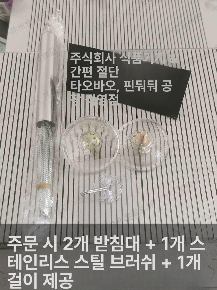 음식 절단기 스텐 수동 채칼 레몬 김밥 야채 스테인레스 과일 고기 양파 도구 가정용 감자 - 상세 이미지 5