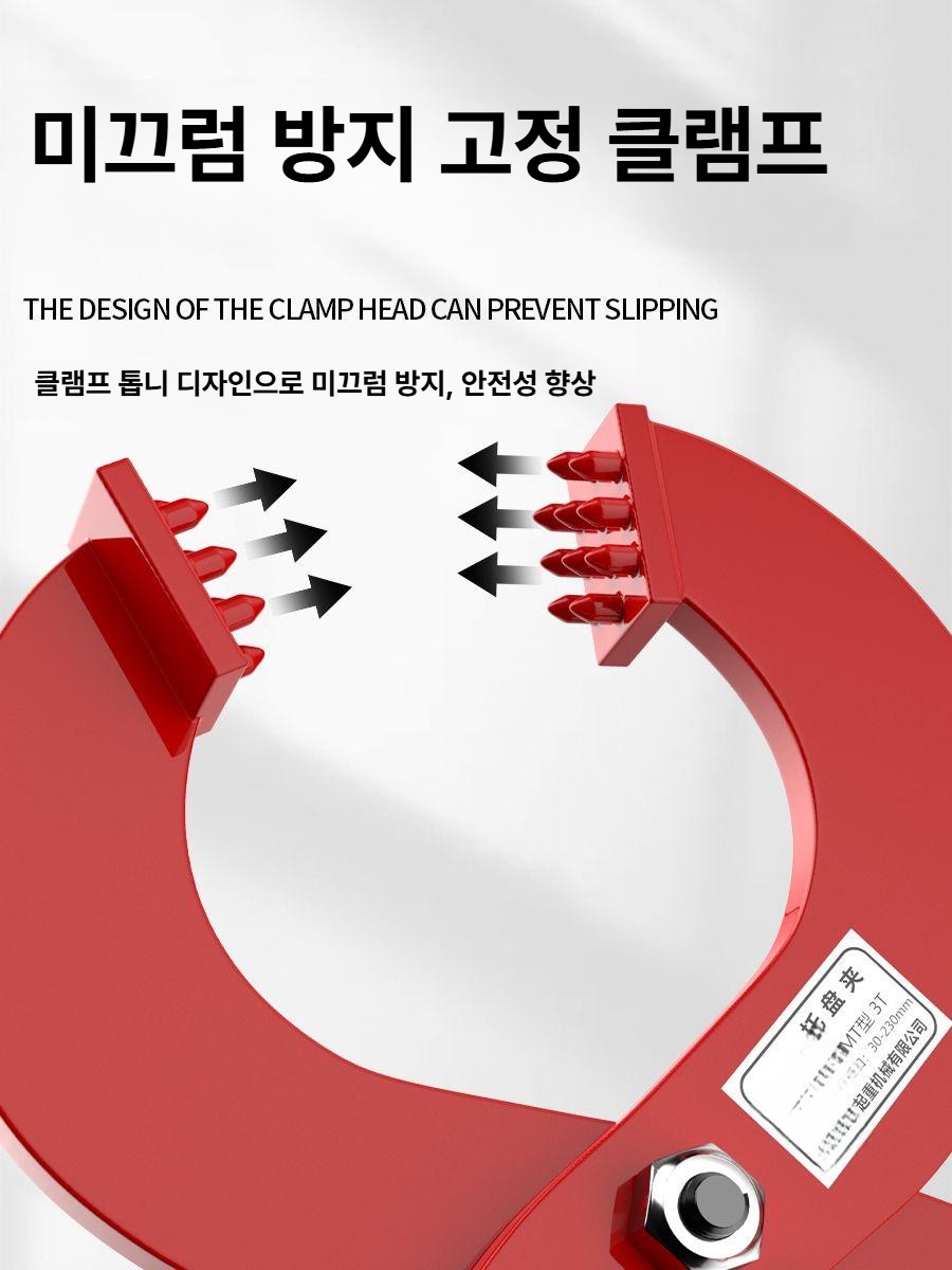 돌 수로관 경계석 중량형 색상 두께조절식 대리석 클램프 플륨관 벽돌 수로관집게 집게 - 상세 이미지 3