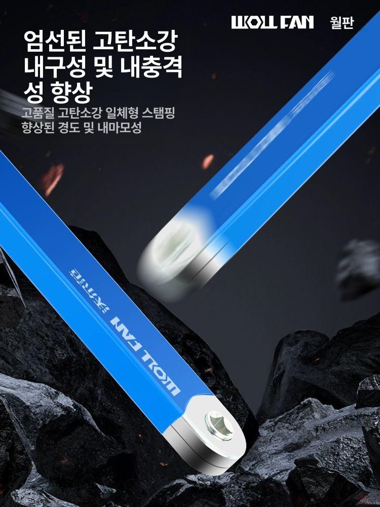래칫 소켓렌치 연결봉 수공구 도구 헤드 렌치 소켓 산업용 인치 익스텐션 익스텐더 슬리브 - 상세 이미지 4