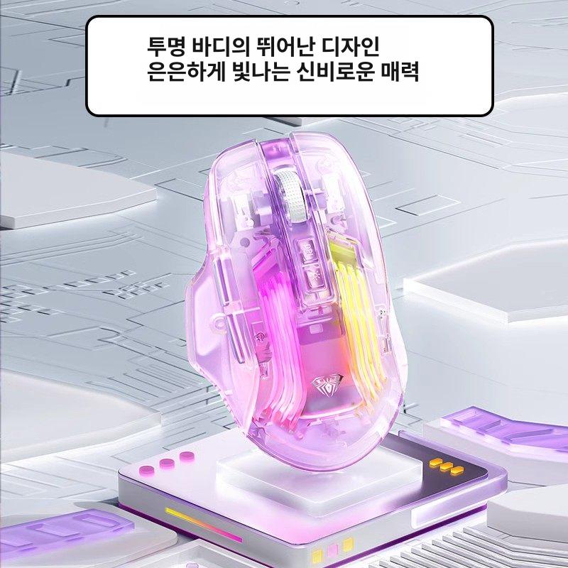 무선 마우스 노트북 투명 크루 사무용 충전 게이밍 인체 공학적 무음 휴대용 용 음소거 - 상세 이미지 3