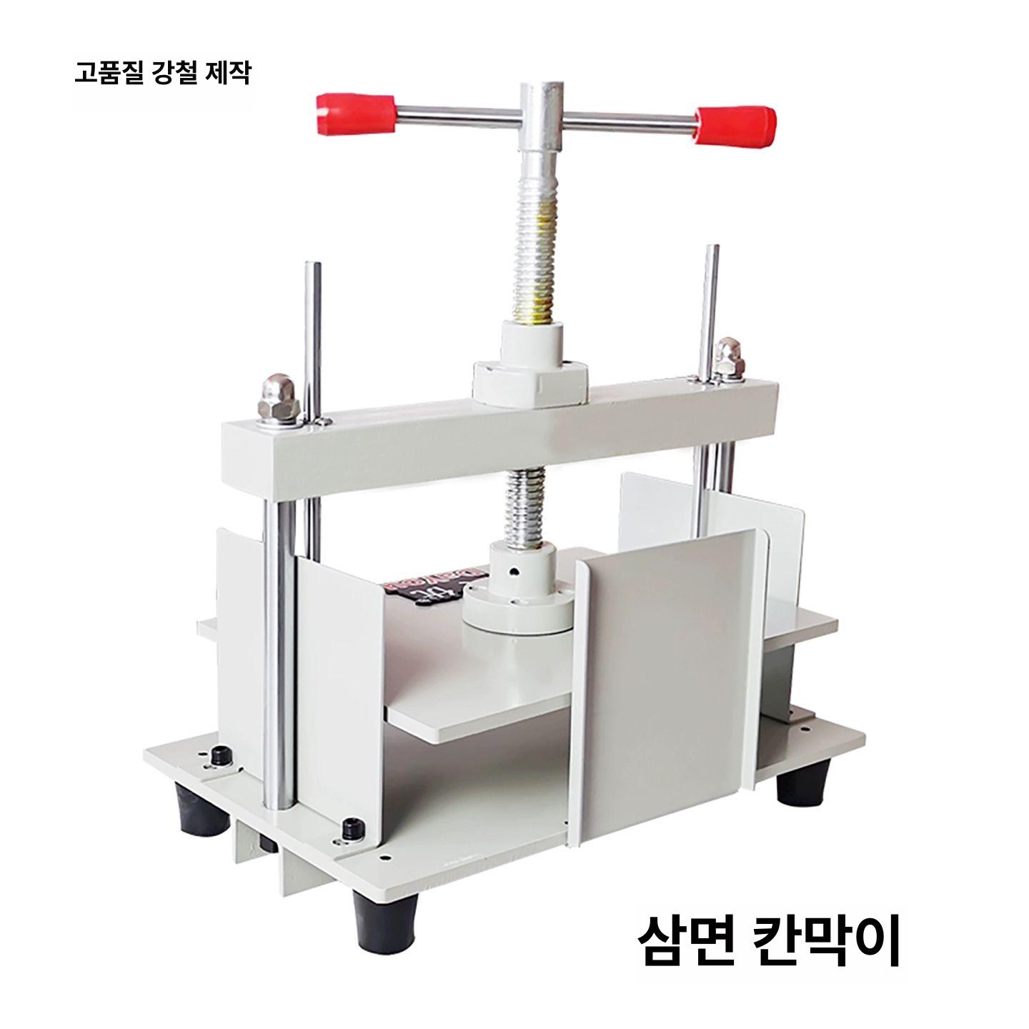 서류 제본기 바인딩 수동 중철 스테이플러 와이어링 문서 북 사무실 파일 분철 스프링 - 상세 이미지 5