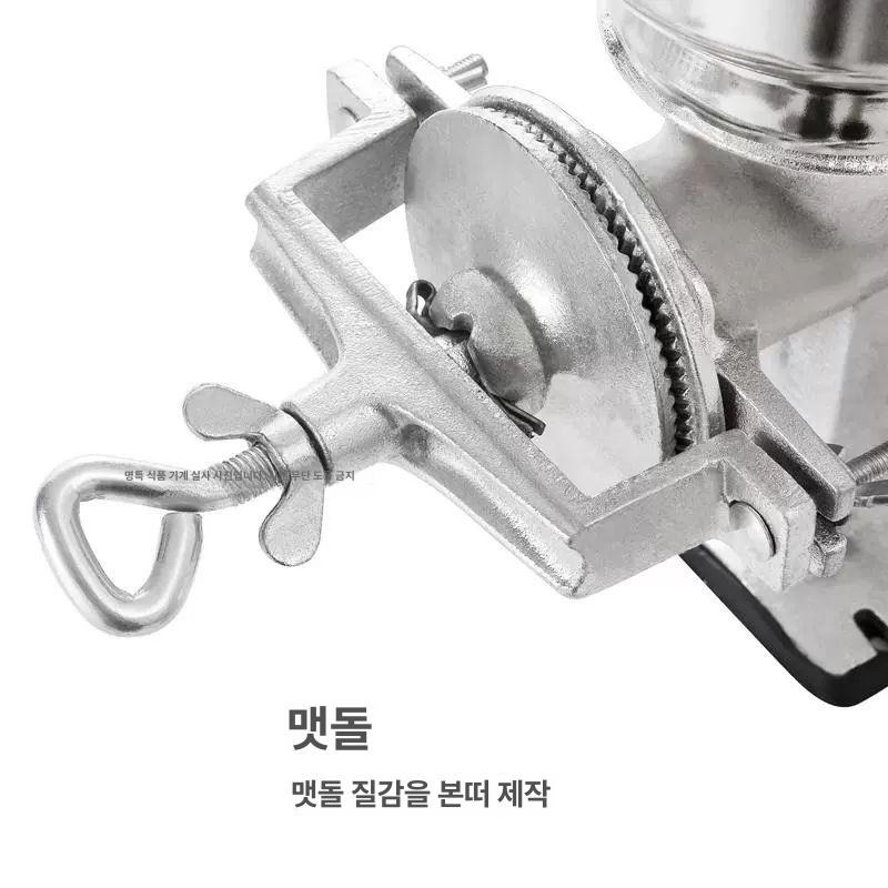 견과류 까는기계 도구 수동 까기 호두까는기계 호두까기 밤 껍질 스테인리스 박피기 구형 - 상세 이미지 5