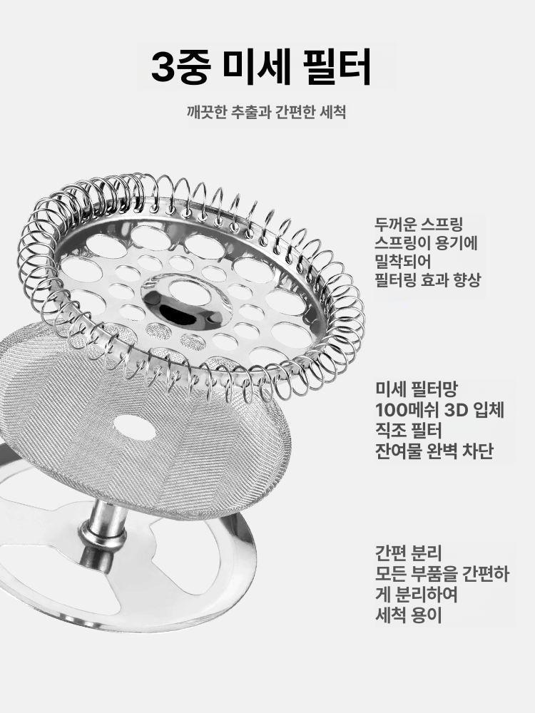 커피머신 그라인더 스테인리스 에스프레소 카페 커피 스팀 조절 스틸 탕비실 전자동 사무실 이미지 6