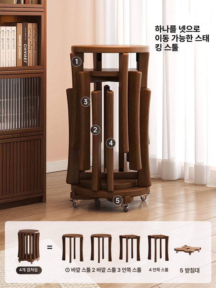원형 사이드테이블 체리우드 이동식 악보대 원형사이드테이블 수입 탁자 바퀴 원목 소파독서대 - 상세 이미지 3