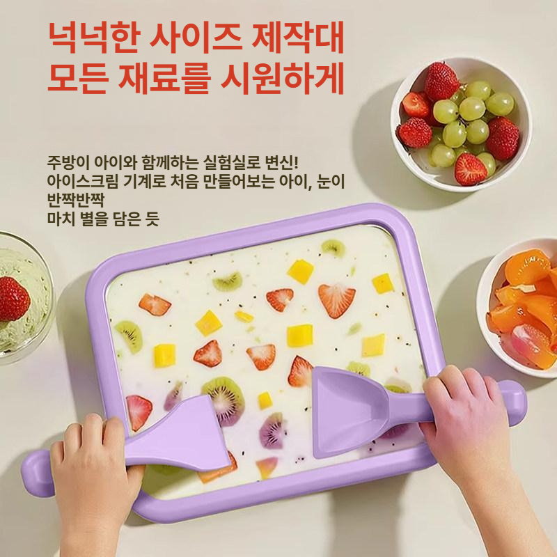 카페 메이커 즉석 철판아이스크림기계 수제 젤라또 가정용 디저트 - 상세 이미지 5