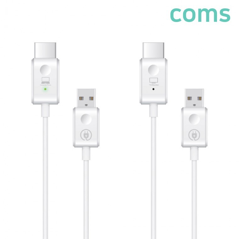 무선HDMI송수신기 비디오오디오전송 미러링동글 USB-A형 컴스 TB717 - 상품 이미지