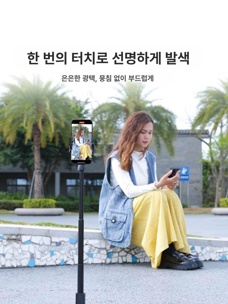 휴대폰 뷰파인더 브이로그 디스플레이 셀피 핸들 화면 영상 베스트 스마트폰 줌 촬영 충전 이미지 7