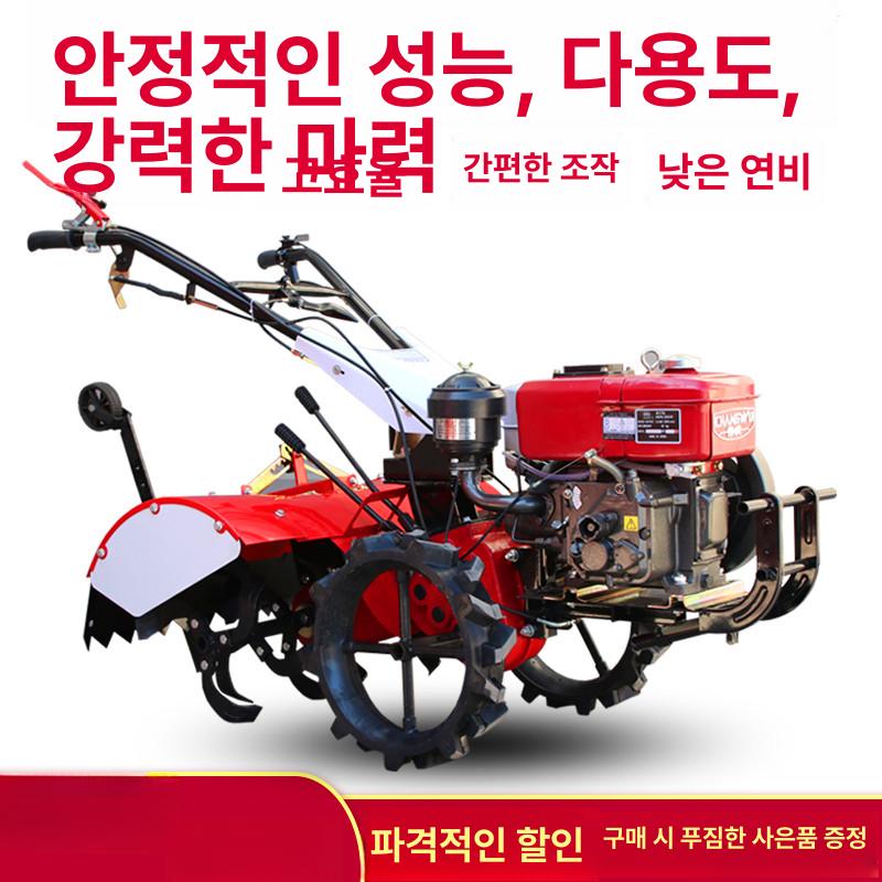 텃밭 경운기 농기계 다기능 도랑 미니관리기 디젤 가정용 토양 배토기 경작기 미니 - 상세 이미지 3