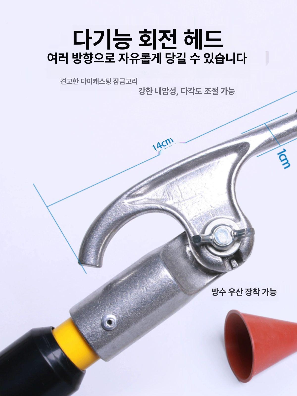 3단 절연봉 방전봉 고전압 접이식 접지봉 막대 절연 조작봉 방진봉 방전 전기 고압 섹션 - 상세 이미지 3