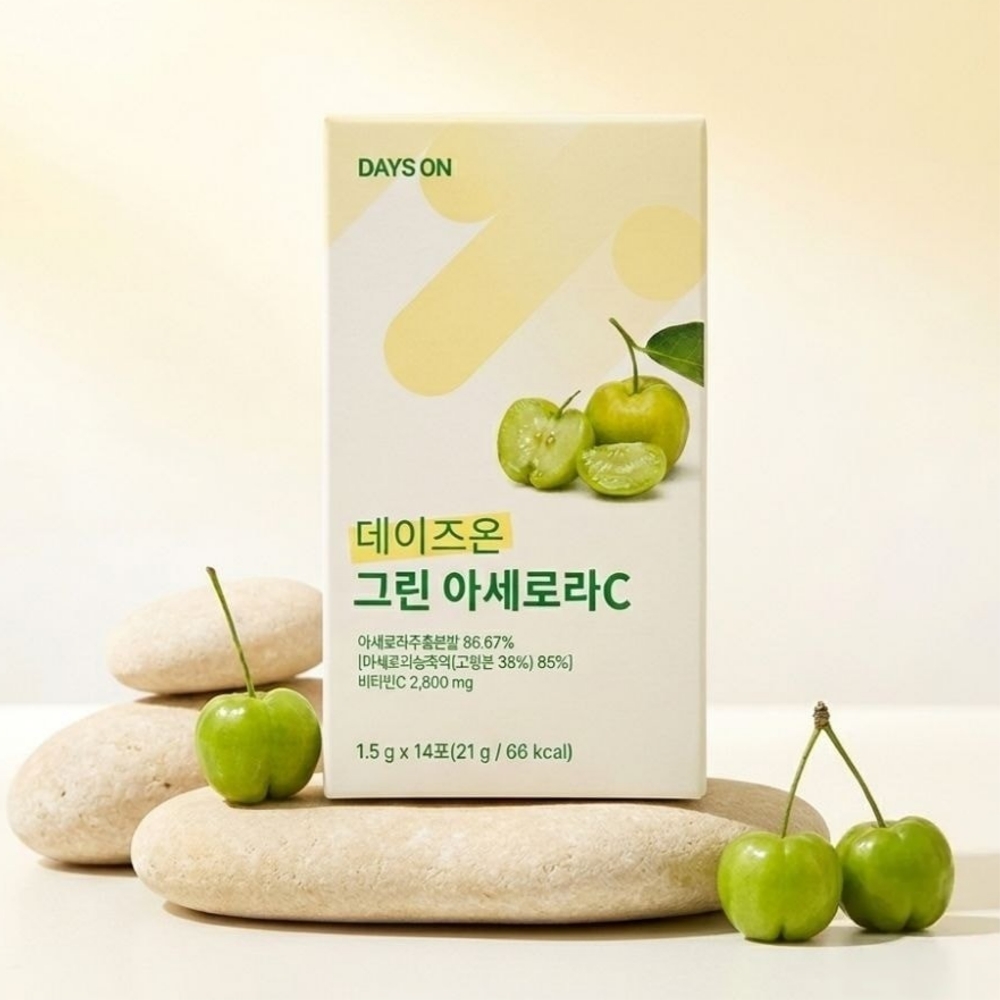 그린아세로라