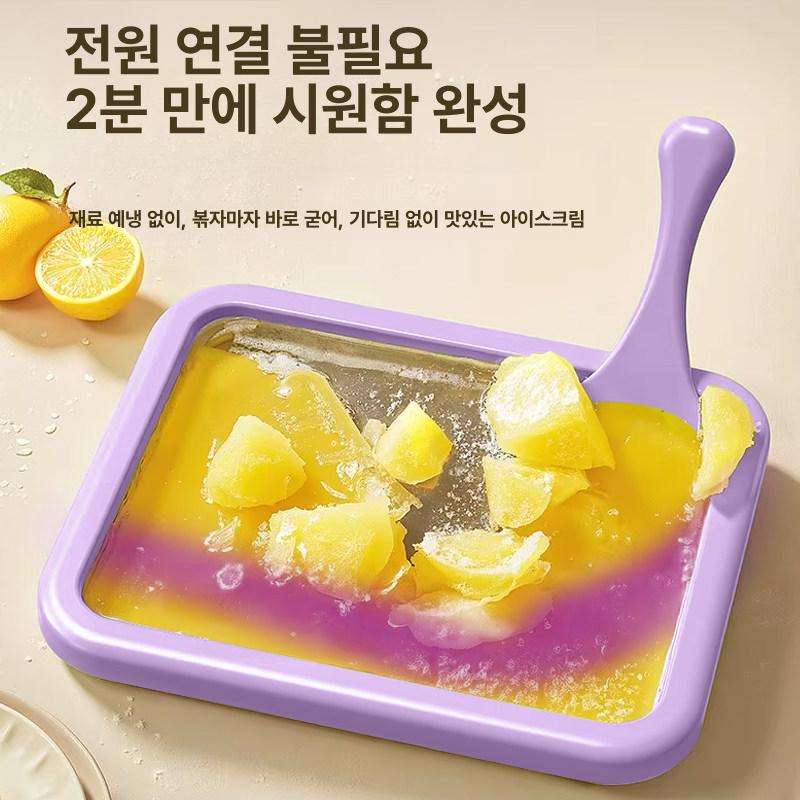 카페 메이커 즉석 철판아이스크림기계 수제 젤라또 가정용 디저트 - 상세 이미지 4