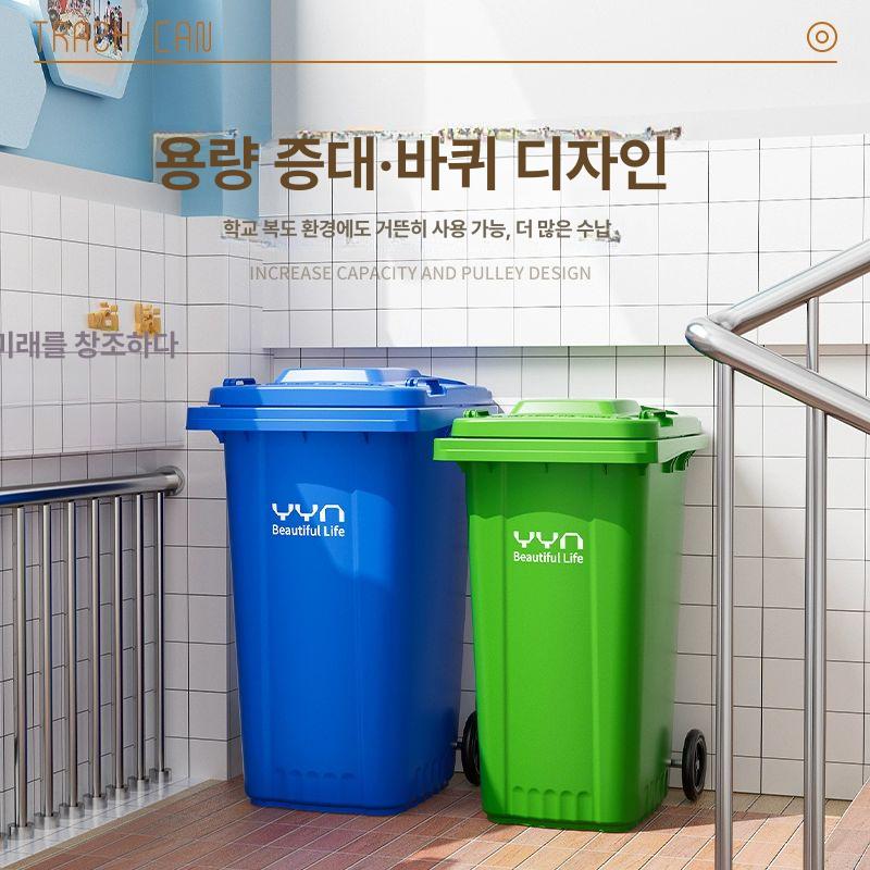 이동식 쓰레기통 페달형 대형 휴지통 옐로우 대형휴지통 플라스틱 분리수거 그레이 사무실 이미지 6