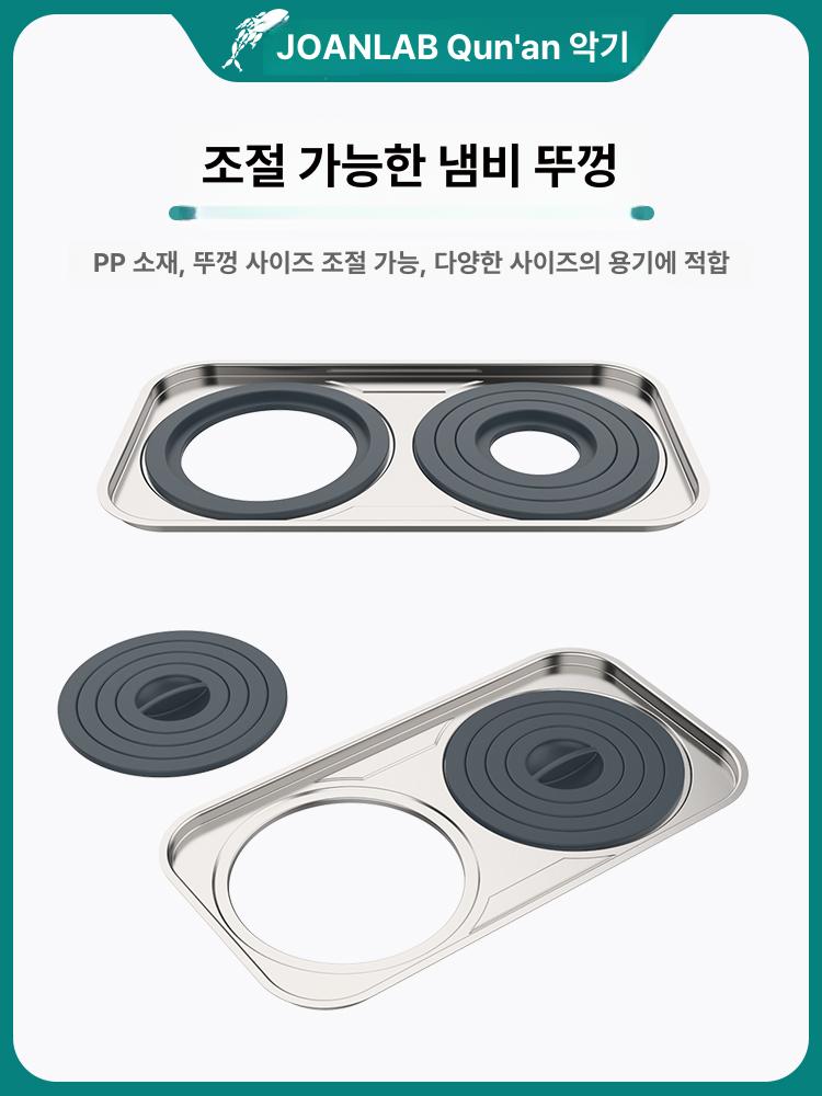 실험실 항온조 수조 사각 교반기 교반 전기가열 배양기 믹서 랩 원형 워터 워터배스 전기 이미지 6