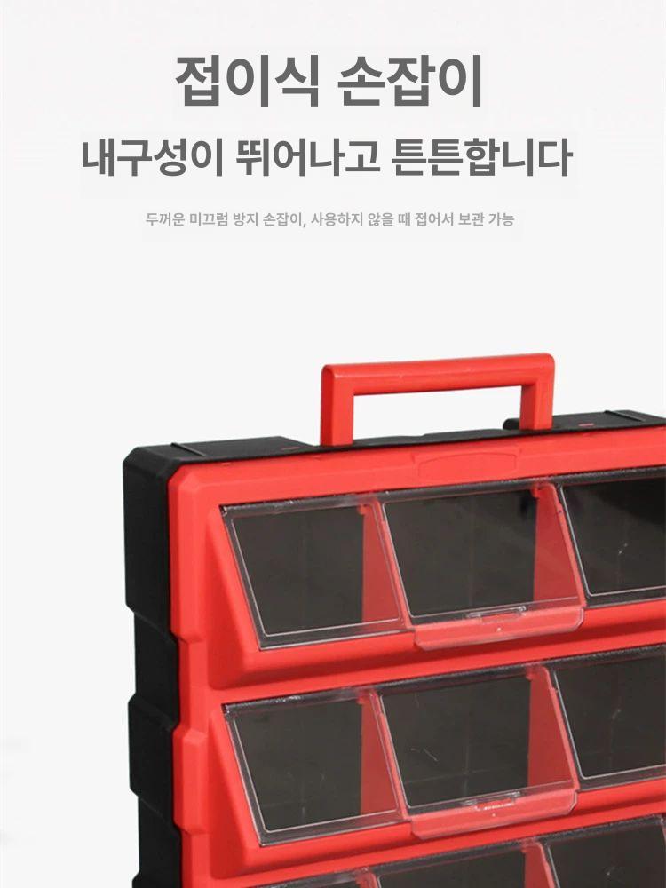 나사 보관함 투명 소형 정리함 부품보관함 볼트함 볼트 부품함 피스 나사보관함 연보라 상자 - 상세 이미지 5