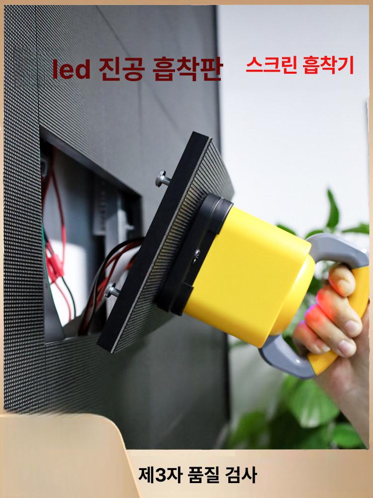 디스플레이 모듈 전광판 야외 방수 실내 스캔 광고판 월 경기장 컬러 풀 탐소리큐브 - 상세 이미지 3
