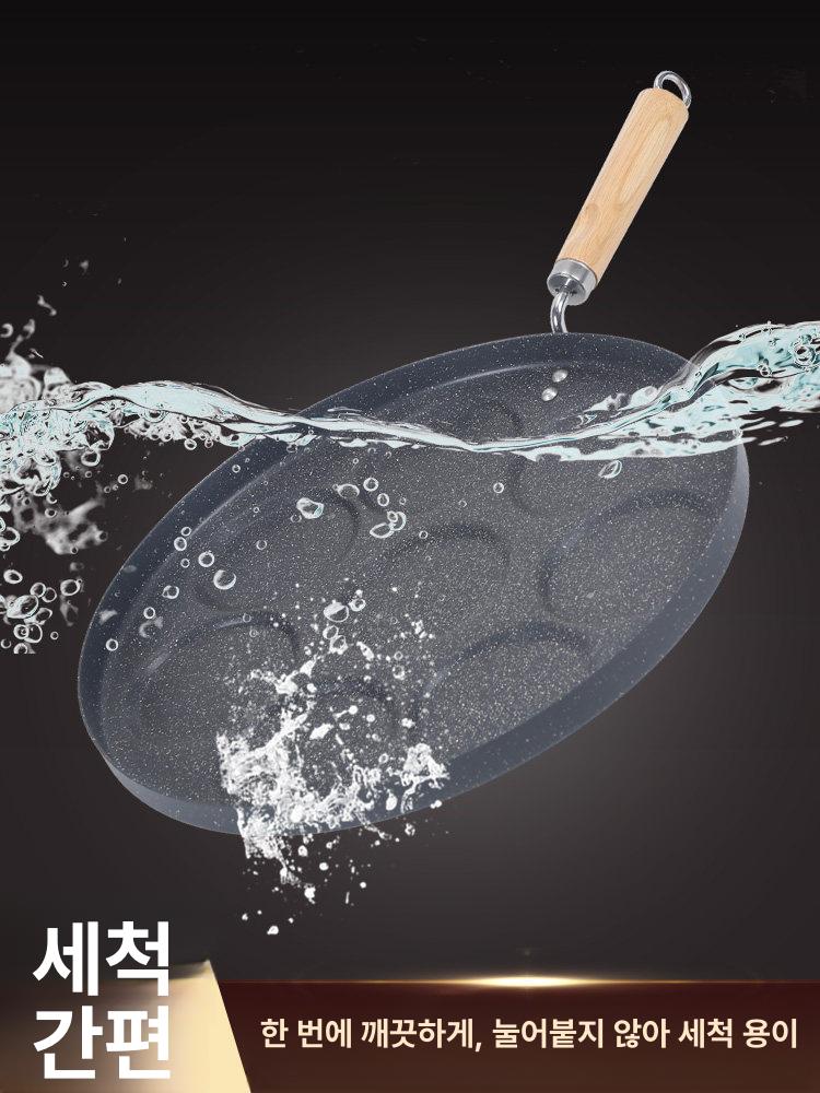 계란 후라이팬 오믈렛 에그 팬 인덕션 업소용 달걀 계란후라이팬 이지복 원형 에그팬 사각 - 상세 이미지 5